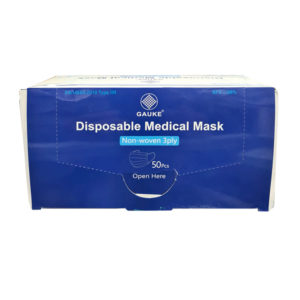 MASQUE MEDICALE IIR CHIRURGICAUX MEDICAL MASK