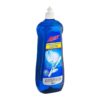 actiff rinçage 1litre 800x800